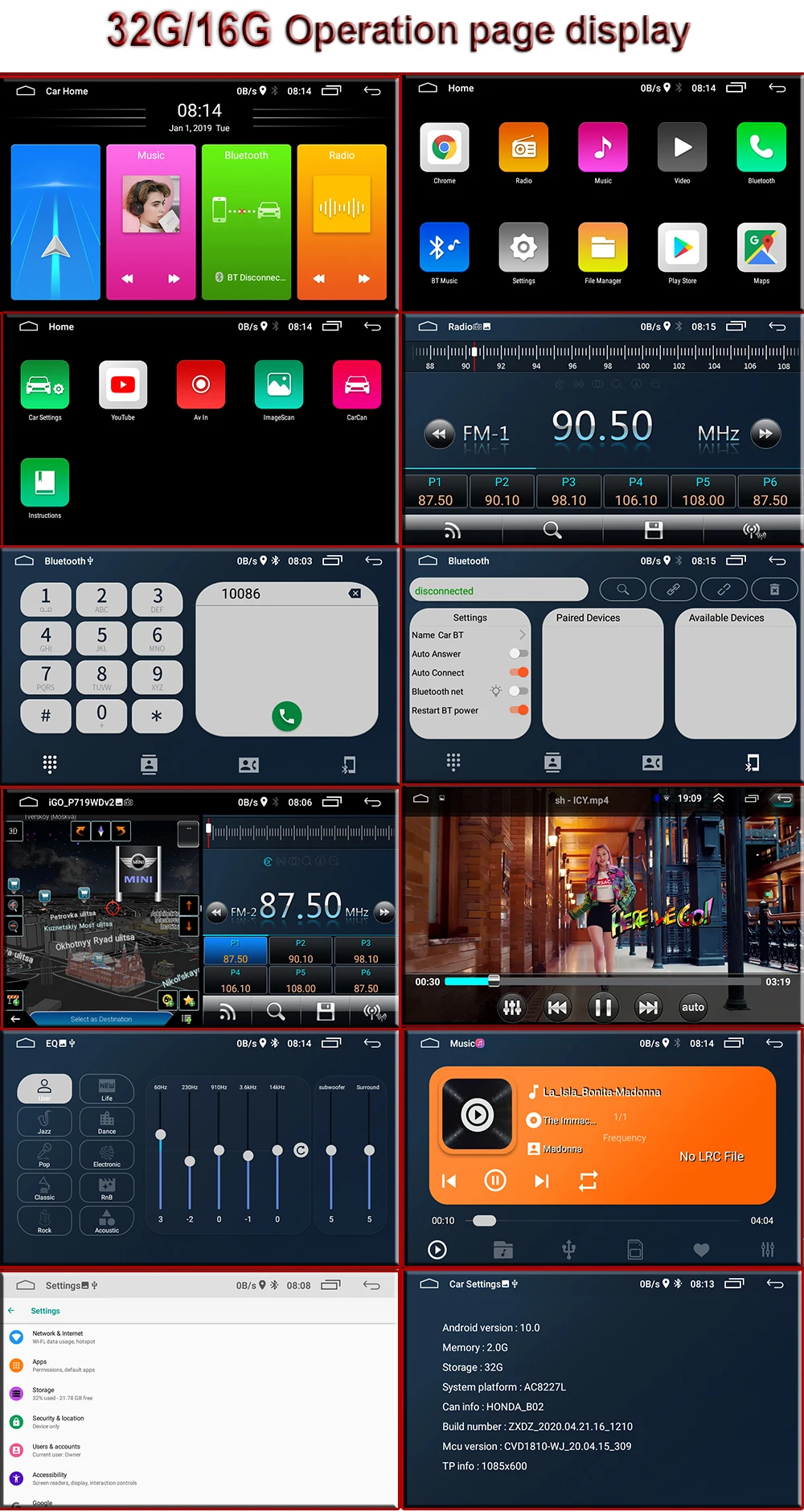 UI 1
