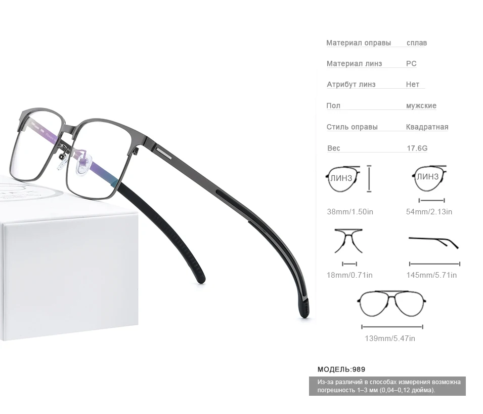 FONEX оптические очки из силиконового сплава, оправа для мужчин, квадратные очки для близорукости по рецепту,, новые металлические очки без винтов 989