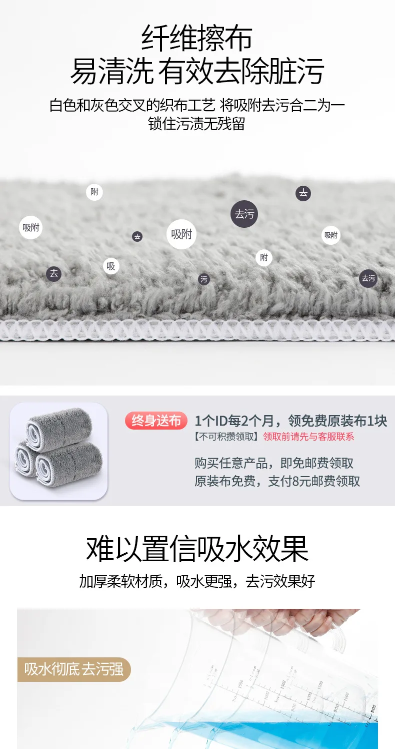 Manufacturers Direct Selling Plate Mop Stainless Steel Telescopic Rod Rotating Free Hand Wash Plate Mop Lazy Mopping Useful Prod
