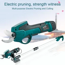 Электрический Телескопический высокий филиал садовые ножницы Обрезка ножниц ножницы Рабочая экономия фруктовых деревьев ножницы толстые ветви ножницы