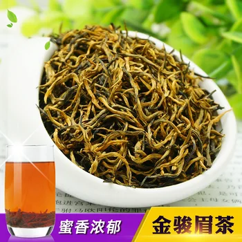 

2020 Jin Jun Mei New Tea Jin Jun Mei Bud Tea Honey Flavor Black Tea Jin Jun Mei Wholesale Factory Direct Sales
