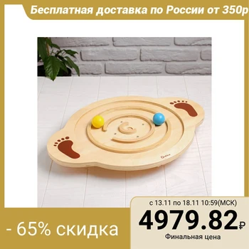 

Cracking game "Balancing board with a ball" 6 × 48.5 × 37.5 cm
