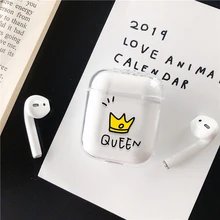 Мультфильм жесткий прозрачный чехол для ПК для AirPods 1 2 Роскошная пара Корона Стиль узорная Беспроводная зарядка для наушников коробка чехол сумка
