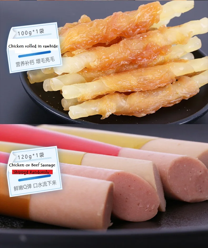 大礼包-820g_08