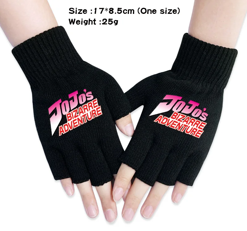 

Зимние теплые перчатки с полупальцами, аниме JoJo Bizarre Adventure Мультяшные перчатки, аксессуары для косплея