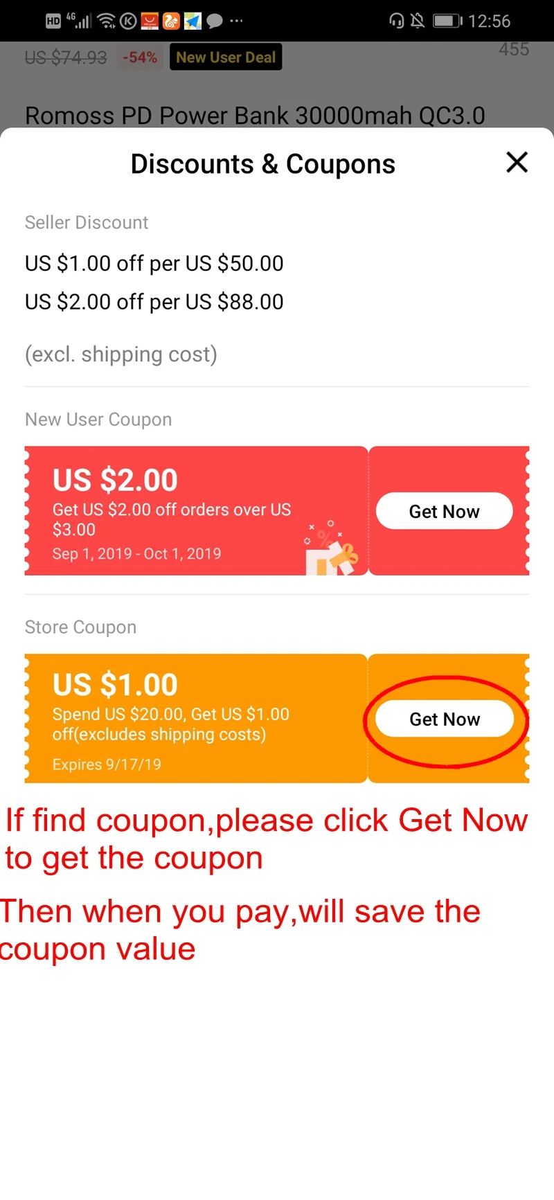 COUPON