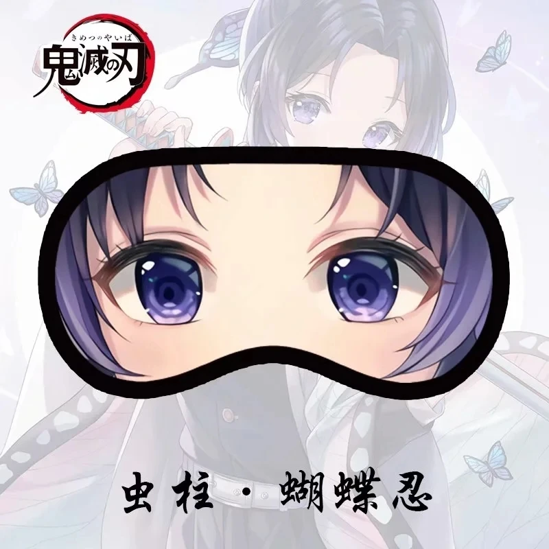 Anime Demon Slayer Eye Patch Kimetsu No Yaiba Kamado Tanjirou Cartoon Sleep Blindfold Shading Casual Eyes Mask Cosplay Props