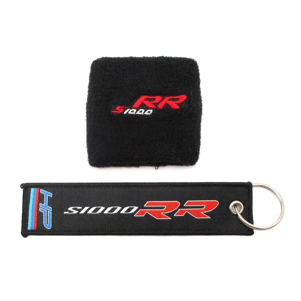 Motorcycle Fluid Oil Brake Reservoir Cover Sock For BMW S1000RR 2009 2010 2011 2012 2013 2014 2015 2016 2017 2018 2019 2020