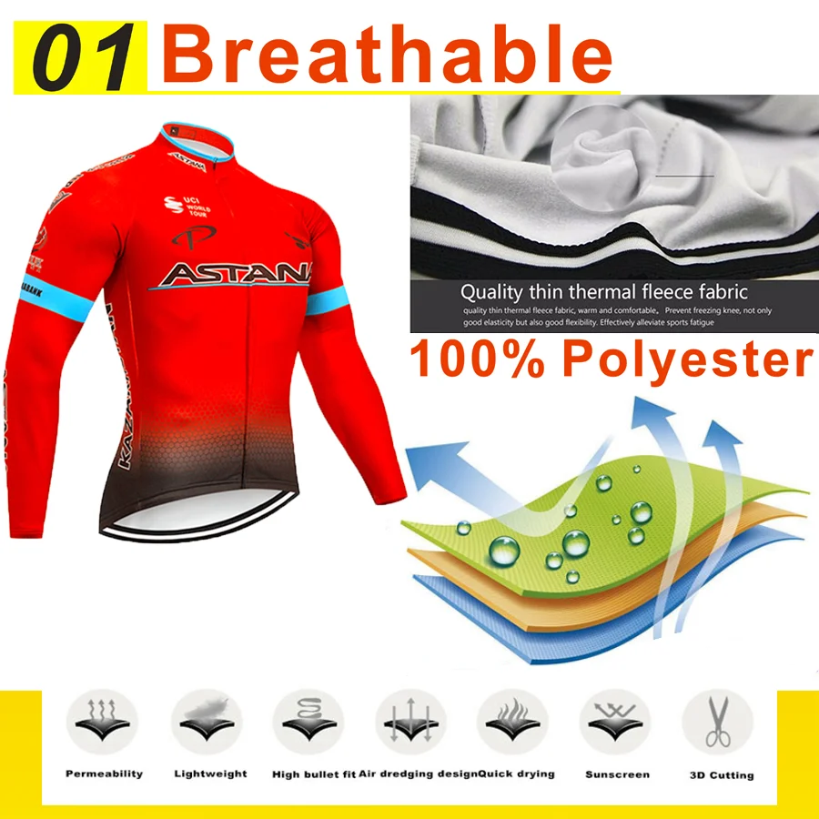 Команда Астаны, велосипедная куртка 9D, набор велосипедных штанов, Ropa Ciclismo, Мужская зимняя теплая флисовая профессиональная одежда, трикотаж для велосипедистов, одежда для Майо
