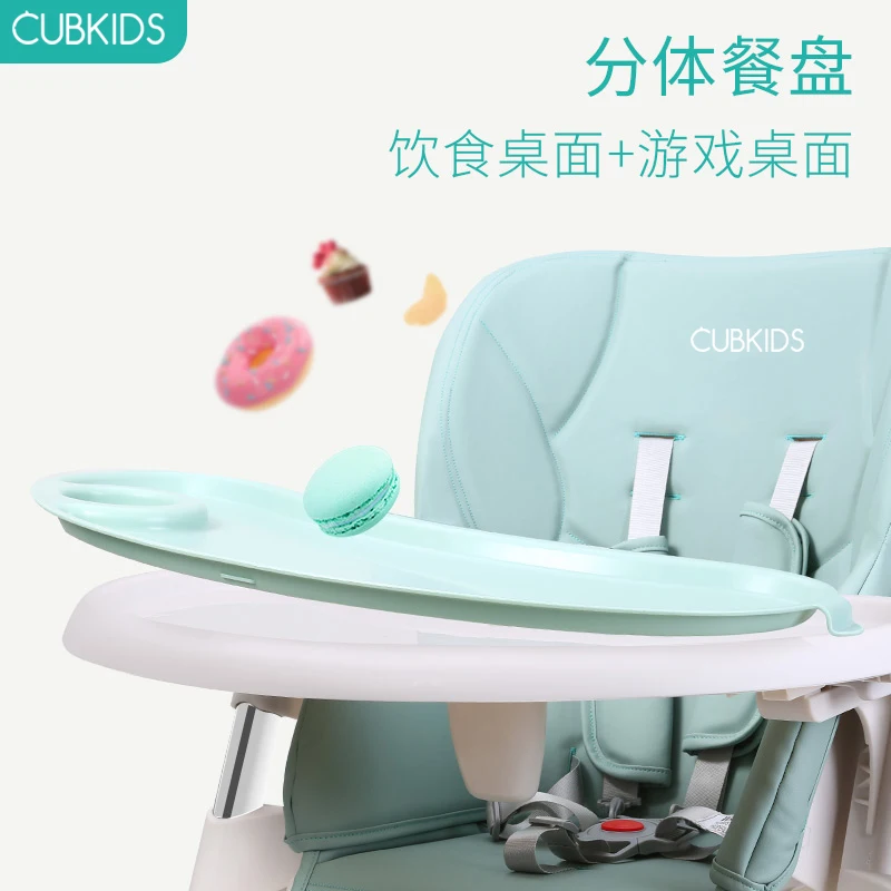 Cubkids детский обеденный стул для еды складной портативный детский обеденный стул многофункциональное детское кресло