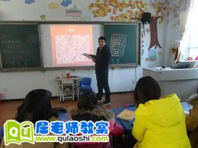 小班主题教案及教学反思《入厕安全》 小班主题教案及教学反思《入厕安全》