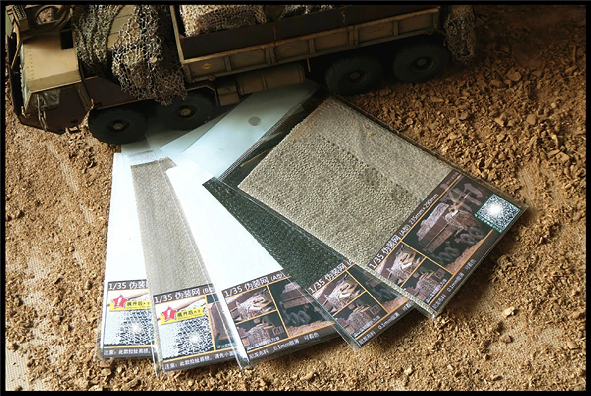 1/35 1/16 Camouflage Net Masking Cloth Military Model Combat Vehicle Tank Scene Making Ultra-thin Fabric Hobby Building Tools 6