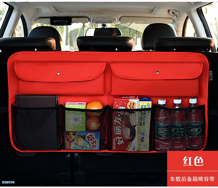 Перекрестная поставка товаров автомобильная сумка для хранения большая емкость багажник заднее сиденье карман автомобильное крепление на заднее сиденье струнная сумка Zhiwu