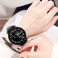 Couple Watches