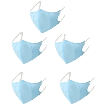 

5Pcs Disposable Masks 5 Layers Non-Woven Masks Anti-Fog Dust Masks Protective Masks