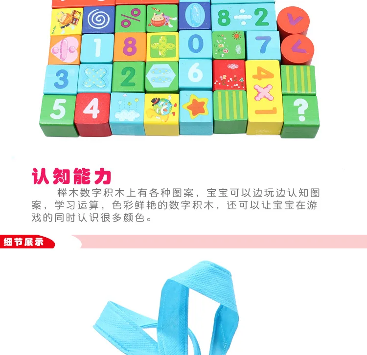 MWZ Children Building Blocks Toy 100 Tablets Barrel Building Blocks with Numbers Building Blocks Wooden Toys 1.8Kg