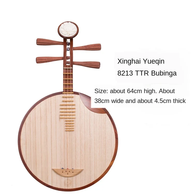Xinghai yueqin lute string instrument 8212 African eucalyptus national musical instrument