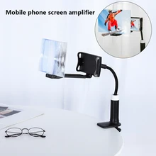 12/8 Inches 20cm phone screen magnifier Lazy Bed Desktop Portable Phone Holder 3d HD Cinema Effect Mobile Phone Screen Amplifier