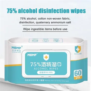

60pcs/box Disinfection Antiseptic Pads Alcohol Swabs Wet Wipes Skin Cleaning Care Sterilization First Aid Cleaning Tissue Box