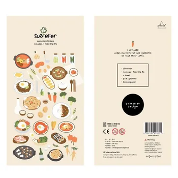 

1Pc Food Trip Decorative Mobile Stickers DIY Scrapbooking Stationery Stickers Album Label Escolar