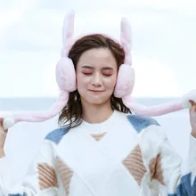 Новые милые зимние теплые наушники для женщин, теплые плюшевые зимние наушники с заячьими ушками, теплые наушники,#40