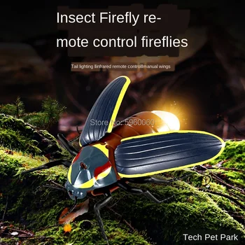 

Electric animal remote control toy firefly model technology simulation pet zoo novelty tricky children's toy