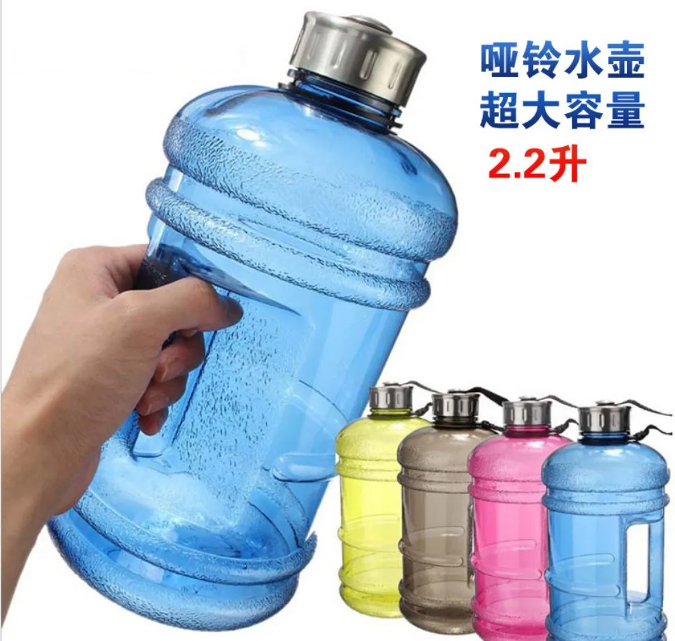 

Export-2.2 L Plastic Sports Kettle Gym Large-Volume Dumbbell Cup Portable Water