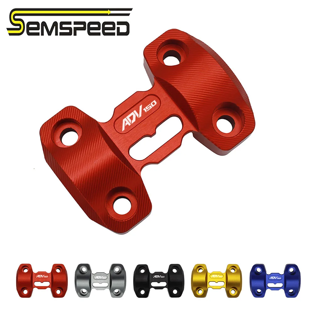 SEMSPEED ADV150 крепление с логотипом на ручке для Honda adv150 ADV 150, крепление на руль мотоцикла, зажим верхней крышки