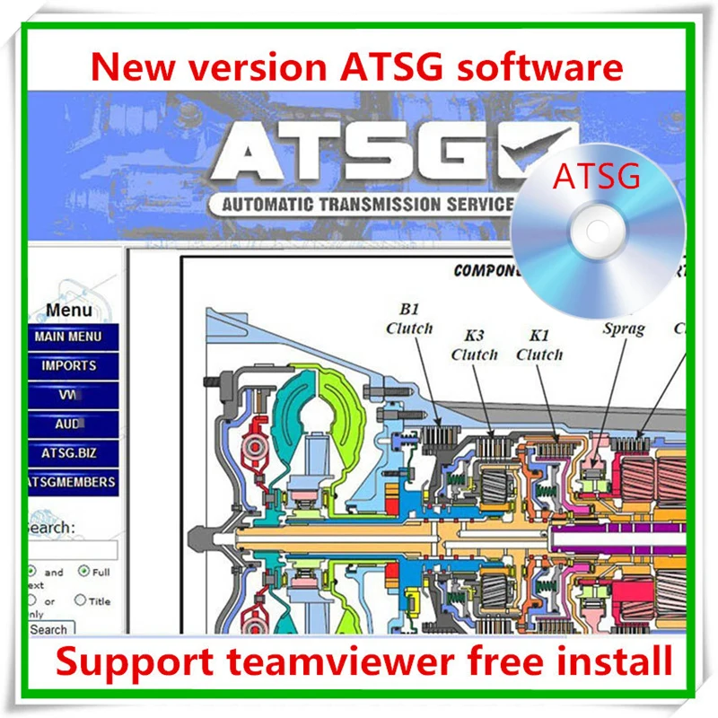 Новейшее программное обеспечение 2017 ATSG для автоматической диагностики