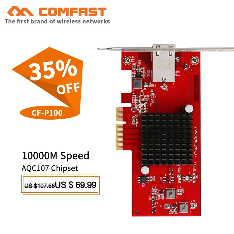 CF-P100 10G Ethernet PCI-E адаптер беспроводной сетевой карты 2.5G/5G/10G PCIE-X4 10 Гбит/с быстрый