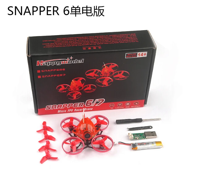 Snapper6 Snapper 6 1S 65 мм whoop 5,8G 48CH бесщеточный Дрон Whoop Racer BNF 700TVL камера F3 Встроенный OSD 65 мм