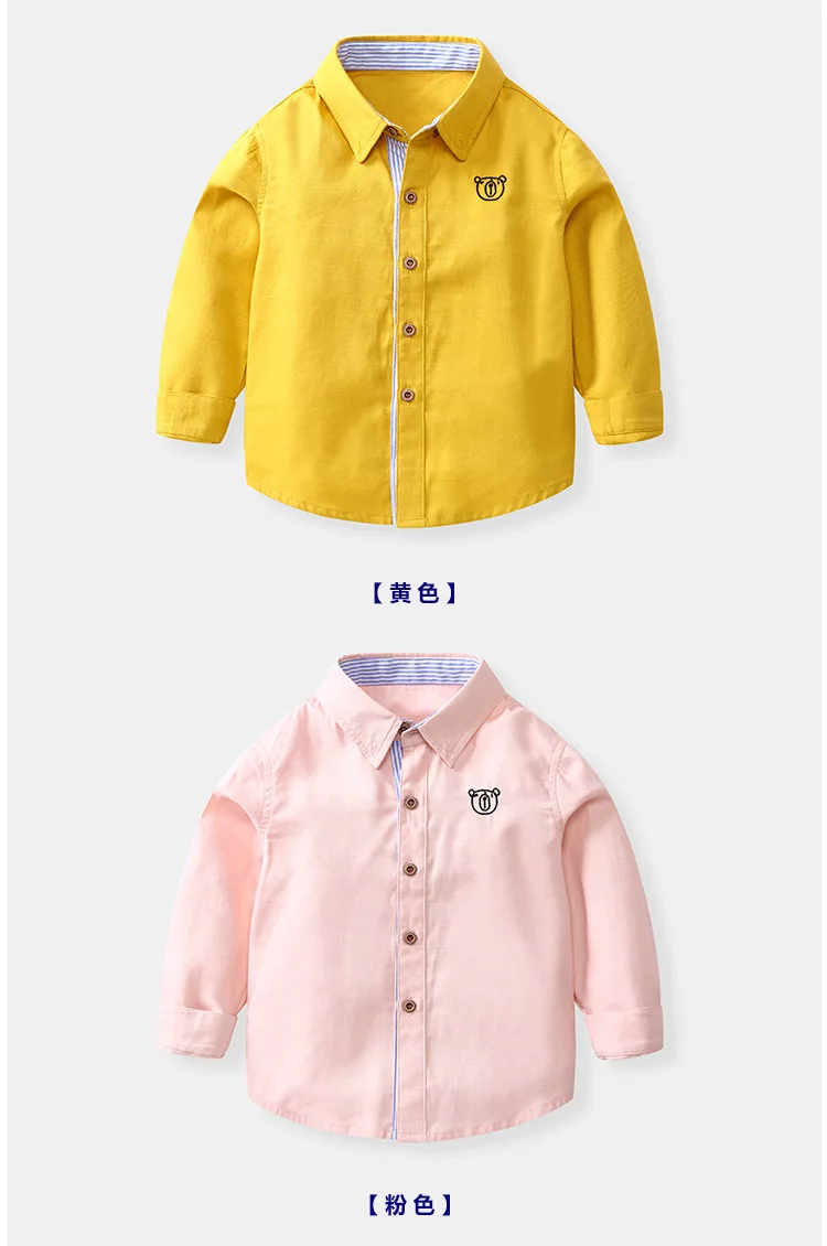 CHILDREN'S Shirt BOY'S Long Sleeve Autumn Clothing Korean-style Casual Pure Cotton Embroidery Shirt Medium-small Childrensw