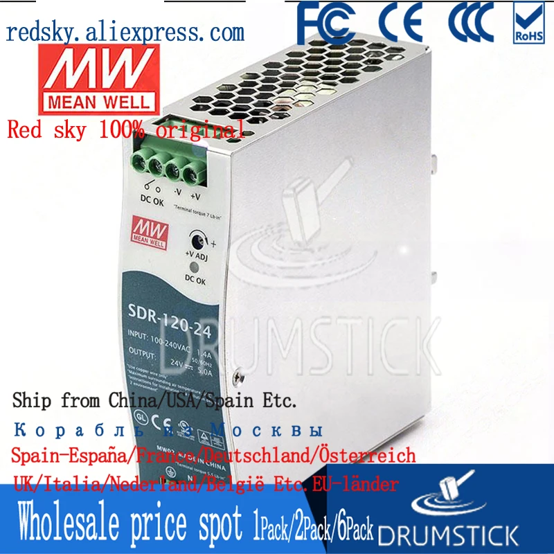 MEAN WELL SDR-120-24 24 В 5A SDR-120 в 120 Вт один выход Промышленные din-рейки с PFC Функция |