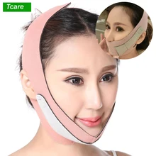1 шт маска для лица для похудения-подтяжка подбородка маска для лица-устраняет Обвисание кожи-анти-старение безболезненный способ