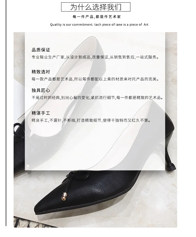 描述7