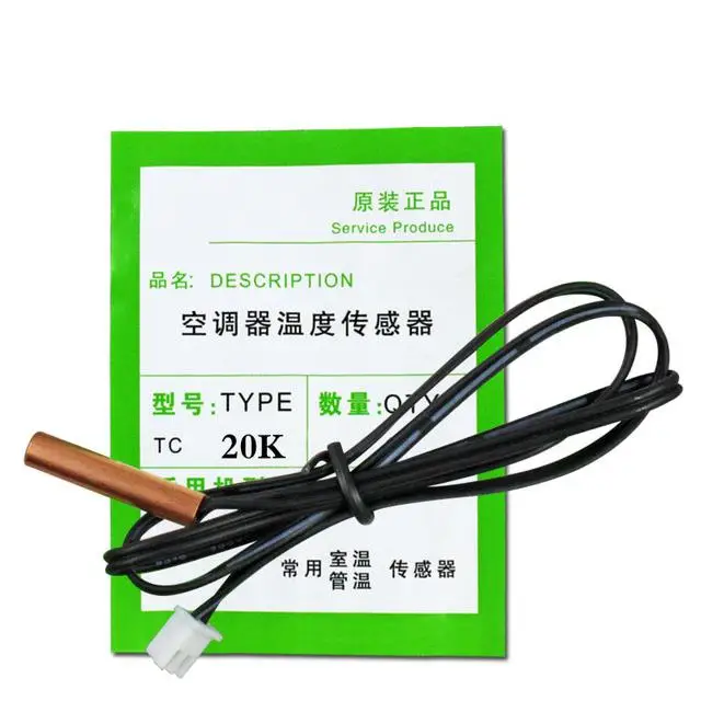Air conditioning temperature sensor 5K 10K 15K 20K 25k 50K 100K  Air Conditioner Tube Sensor rubber head copper head Copper head-20k