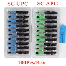 100 pces sc upc único modo de fibra óptica conector rápido sc apc ftth sc conector rápido adaptador sc conjunto campo