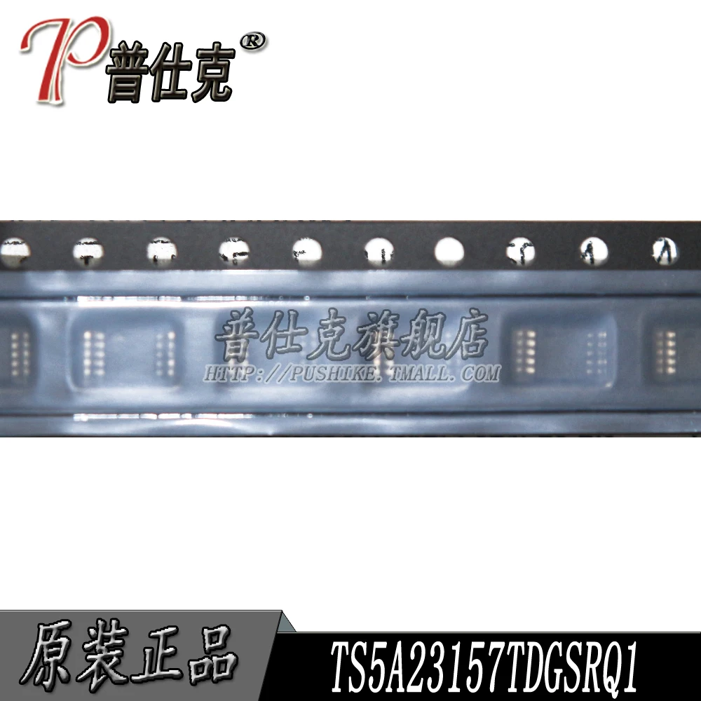 Бесплатная доставка | TS5A23157TDGSRQ1 MSOP10 JBR 10 шт. Электронные компоненты и