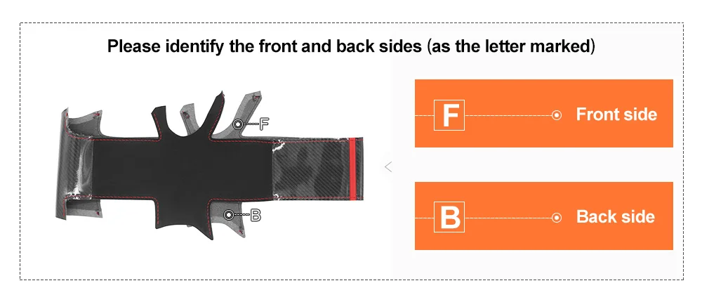 皮套展示 碳纤维