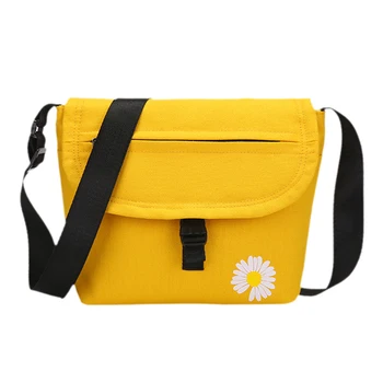 

Casual Canvas Women Crossbody Bag Daisy Flower Lady Messenger Handbag Large Capacity Bags Travel Outdoor Daily Shoulder Pouch