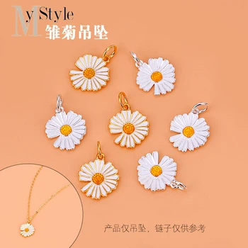 

Jewelry DIY accessories 925 Sterling Silver Drop glue quanzhilong same Daisy Pendant Earrings Jewelry Necklace accessories mater