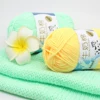 50Gram/Set Milk Cotton Yarn Crochet Line High-quality 5 Strand Milk Fiber Soft Warm Wool DIY Baby Sweater Hand Knitting Scarf 2