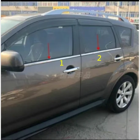 Для Mitsubishi Outlander 2007 2008 2009 2010 2011 окон рамы в нижней балки панель 4 шт. | Автомобили и
