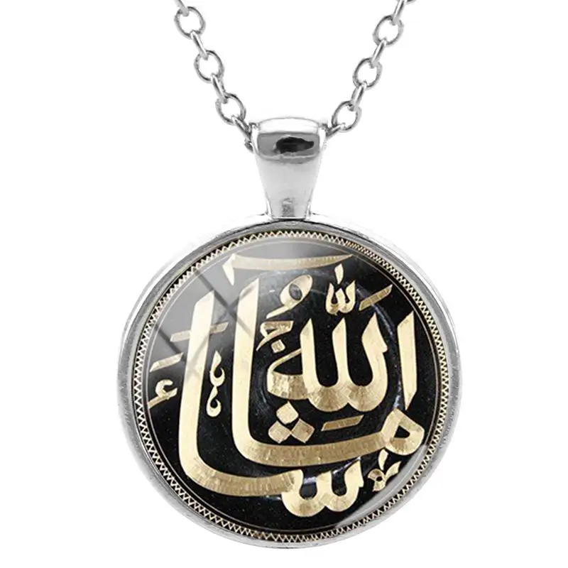 Pendant necklace islam muslim Religious Friends gift Glass Dome Pendant Necklace women men Jewelry NT453