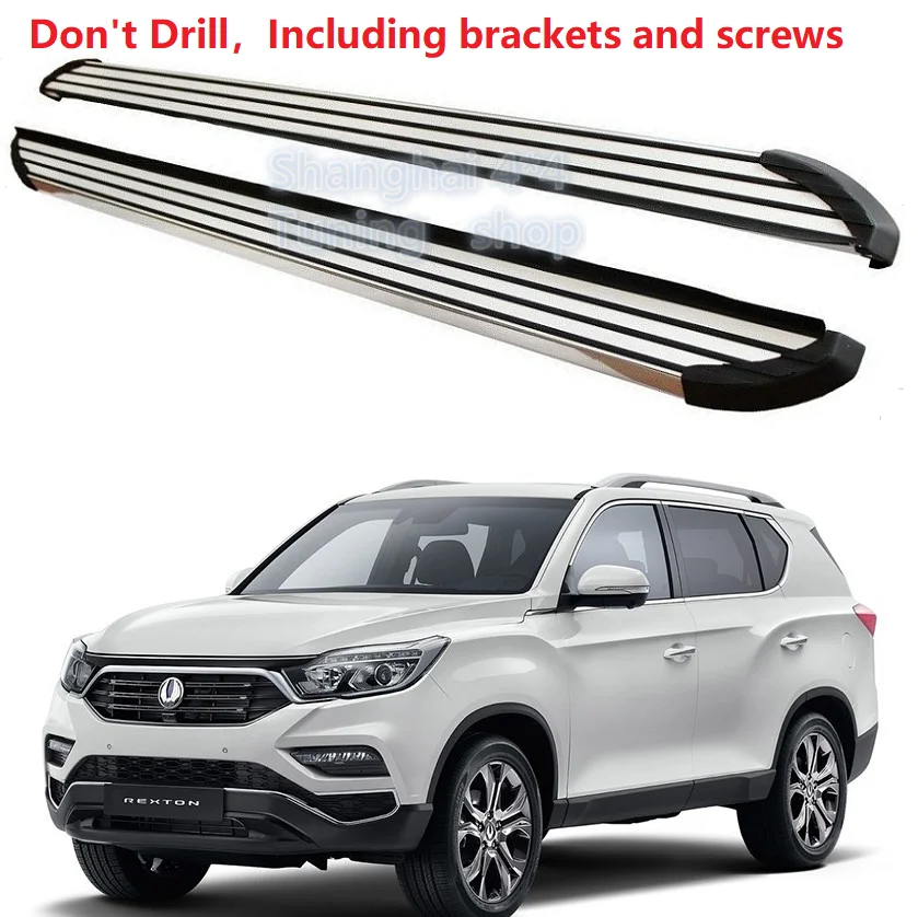 Новый стиль подходит для SSANGYONG REXTON 2014 2015 2016 2017 2018 2019 ходовая доска боковая