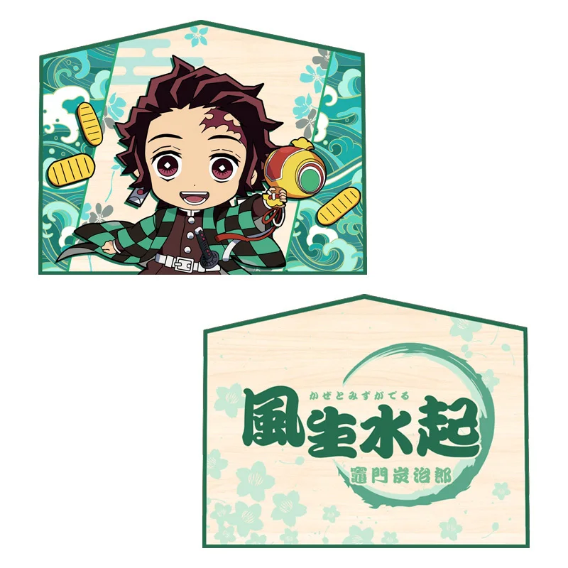 Убийца демона: Kimetsu no Yaiba Tanjirou Nezuko Agatsuma Zenitsu Косплей амулет на удачу омамори молиться колокольчик кулон подарок - Цвет: Kamado Tanjirou