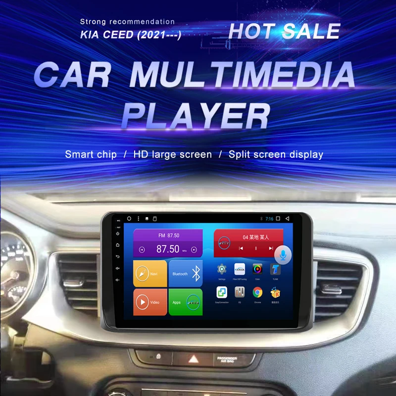 Автомобильный DVD-плеер на Android для KIA CEED 2021 --- автомобильное радио мультимедийный