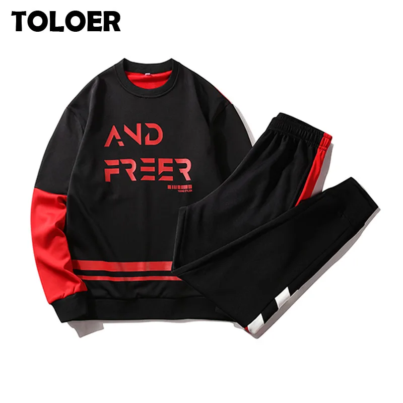 Костюм спортивный мужской из 2-х предметов кофта и брюки брендовая спортивная