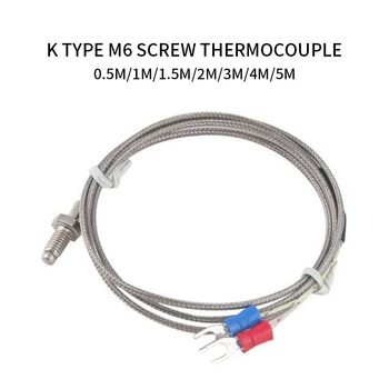 

K Type Thermocouple Control Temperature 0-400 Celsius Sensor