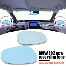 Прочные зеркальные очки с подогревом, синие зеркальные очки с подогревом для BMW E90 2008-2011 E92 2009-2012